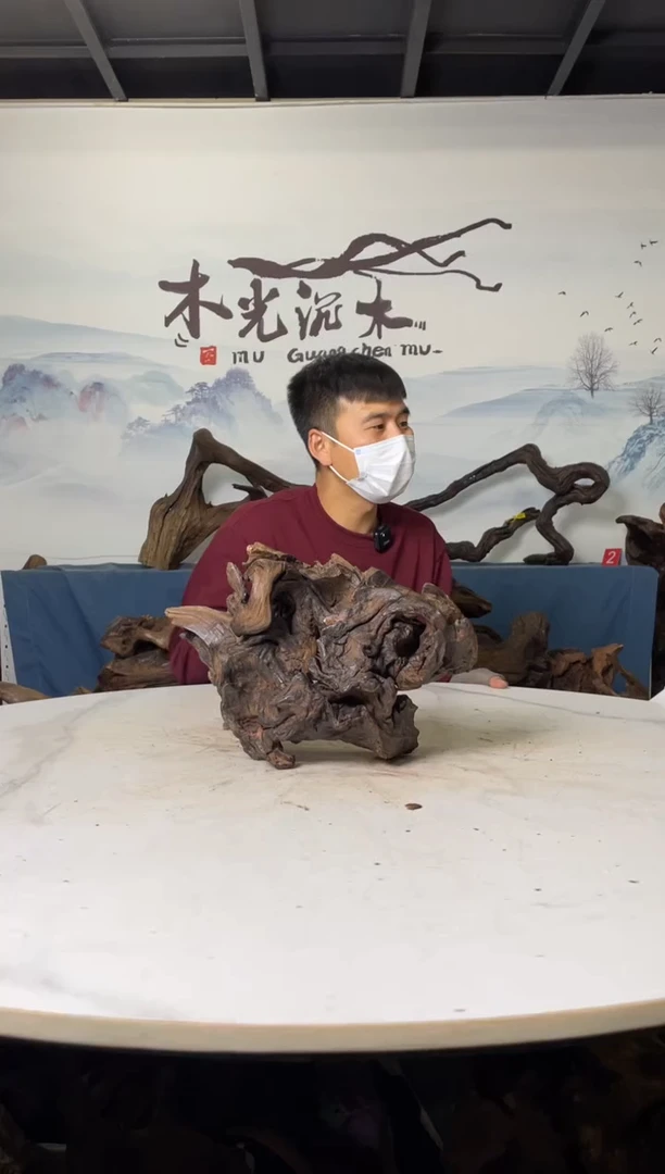 【闪购商品】a691木光沉木32/18/23