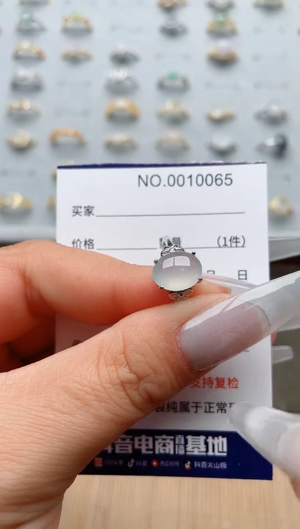 【闪购商品】翡翠戒指银S925镶嵌·