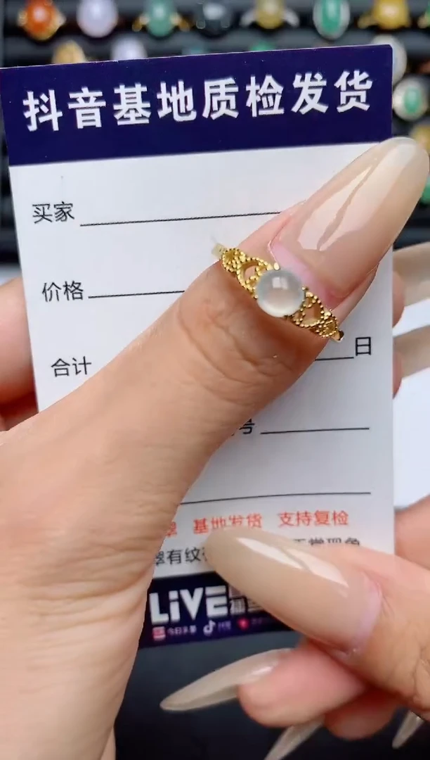 翡翠戒指银S925镶嵌.