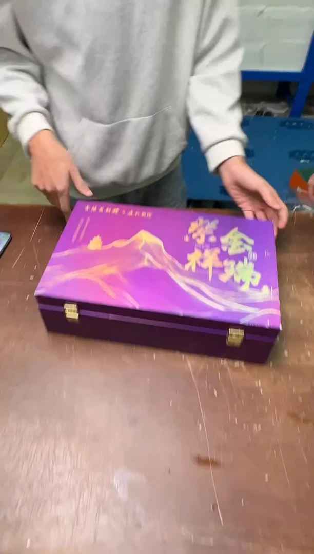 茶具清货商品闪购链接