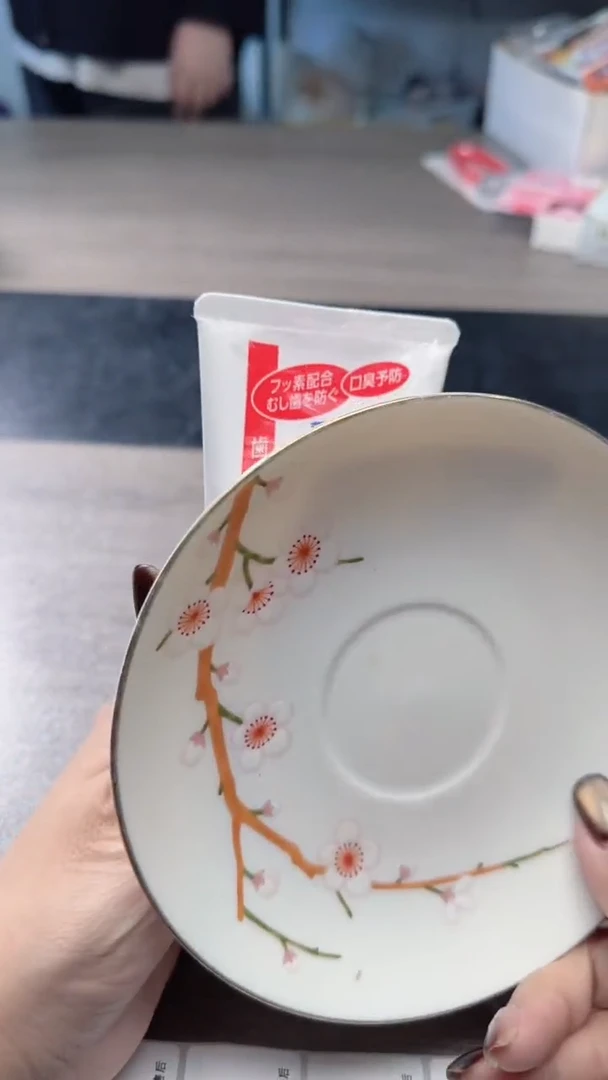 瓷片瓷片瓷片瓷片瓷片