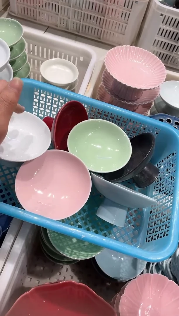 【闪购商品】微瑕商品 介意勿拍