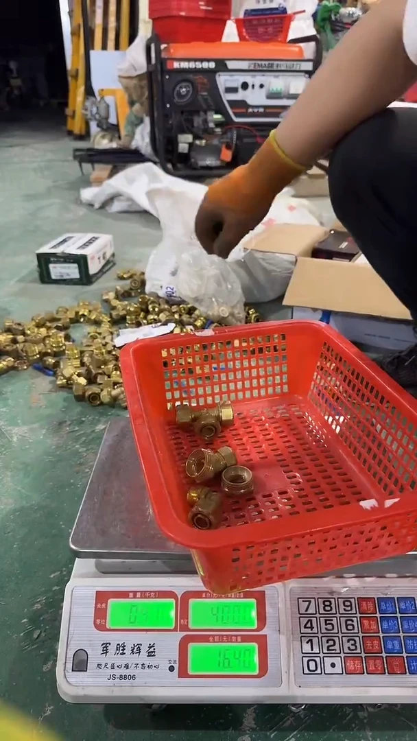 看清下单不退不换25