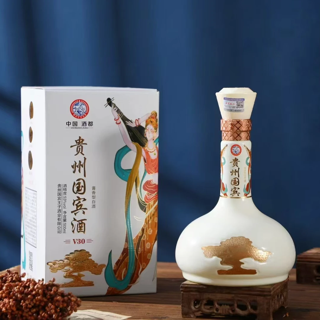 经典名著国宾v30 53度优级纯粮酱香型白酒 500ml*1瓶53%Vol