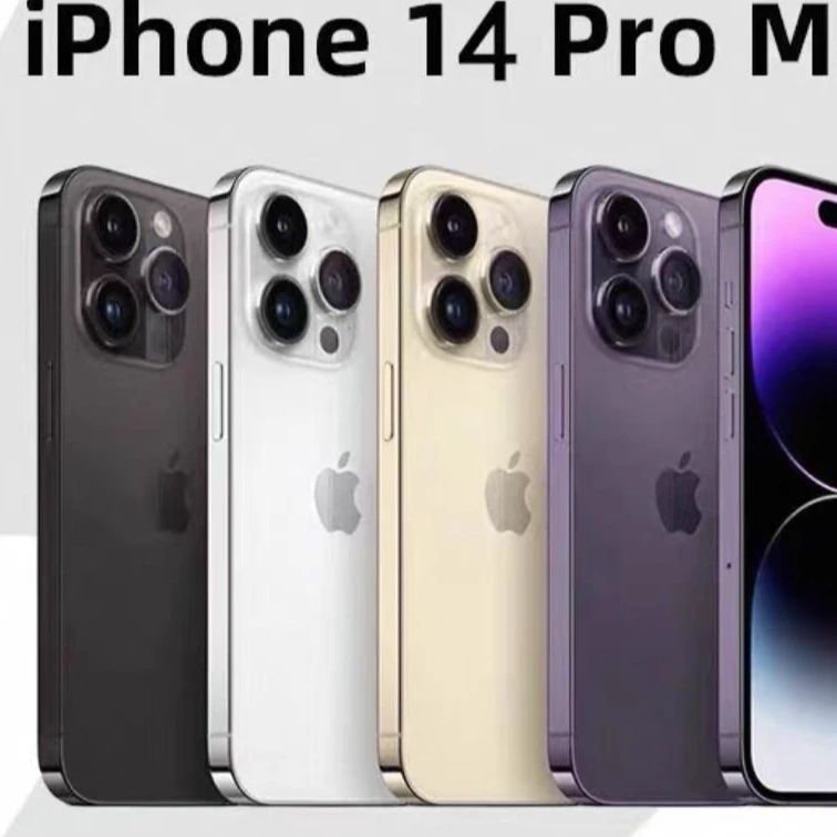 95新 Apple/苹果 iPhone 14promax 国行双卡双待 5G 手机