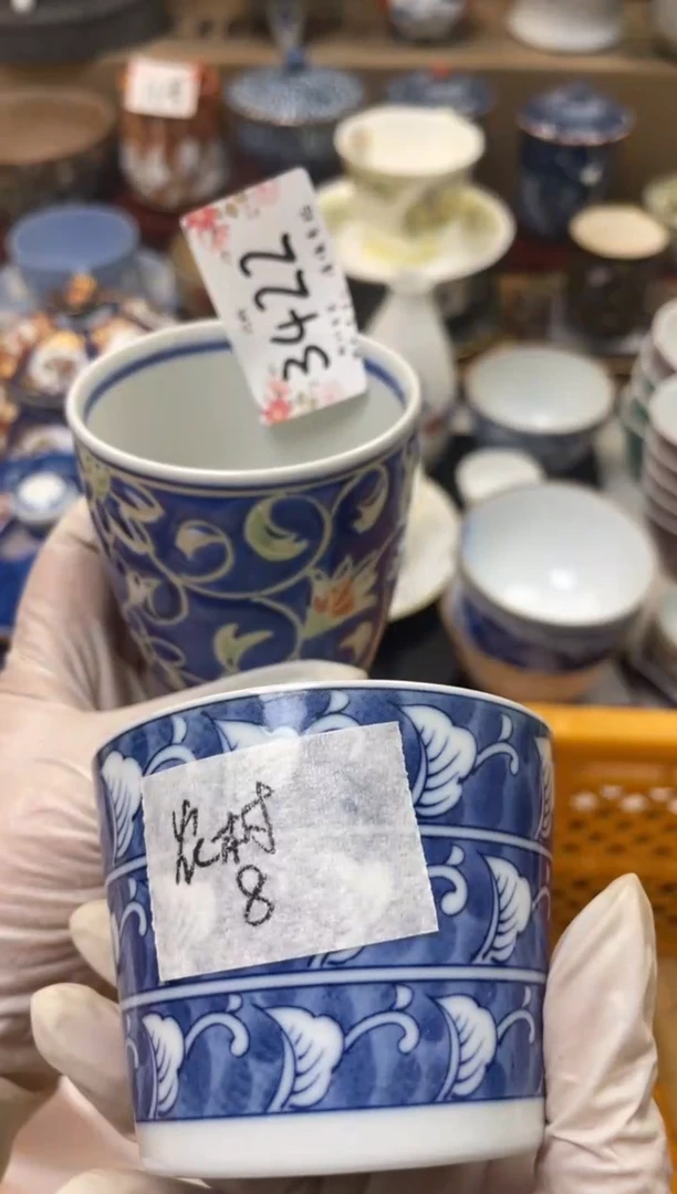 【闪购商品】轩轩瓷器 闪购类型 定向 農村已婚女