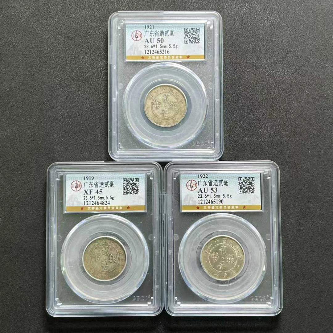 L6公博广东20XF45/XF53/XF50 1212464824/1212465190/1212465216L