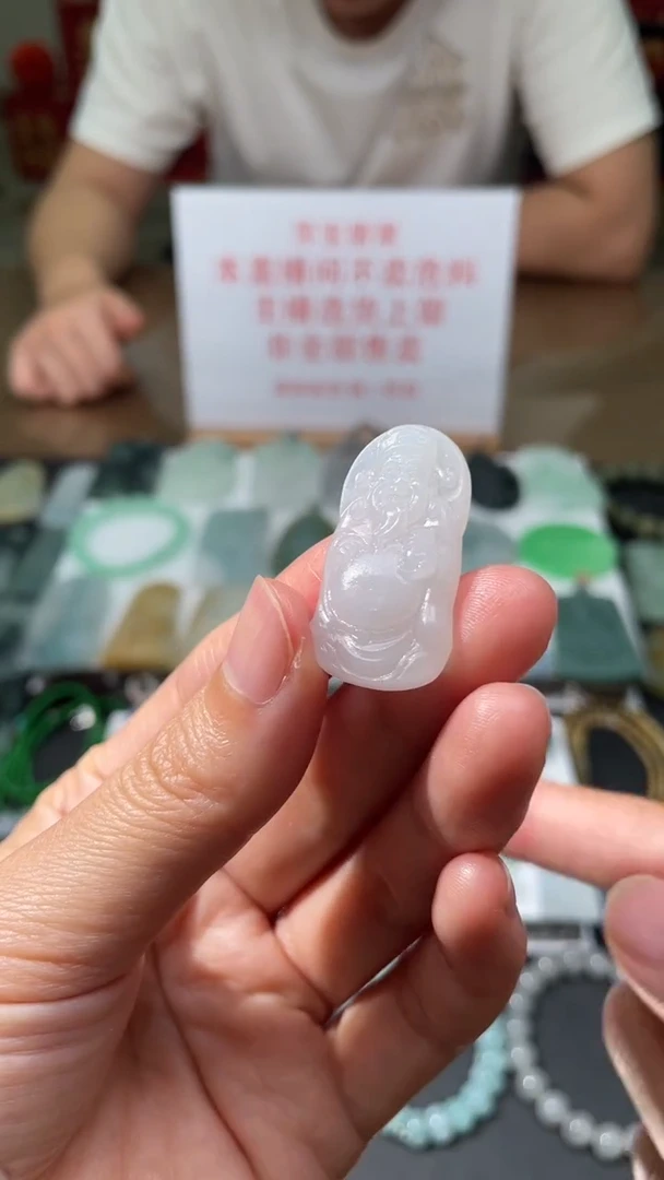 定制翡翠未镶嵌|毛货其它+0