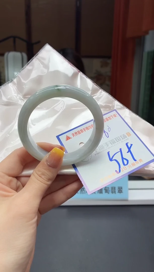 未镶嵌手镯翡翠1111111111111