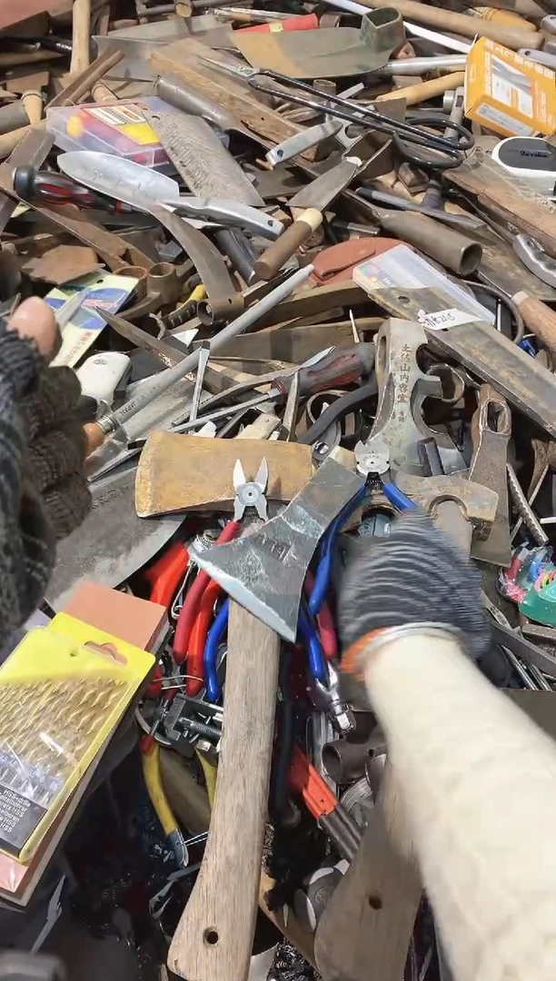 沪**… 五金园艺农具厨具专属闪购链接