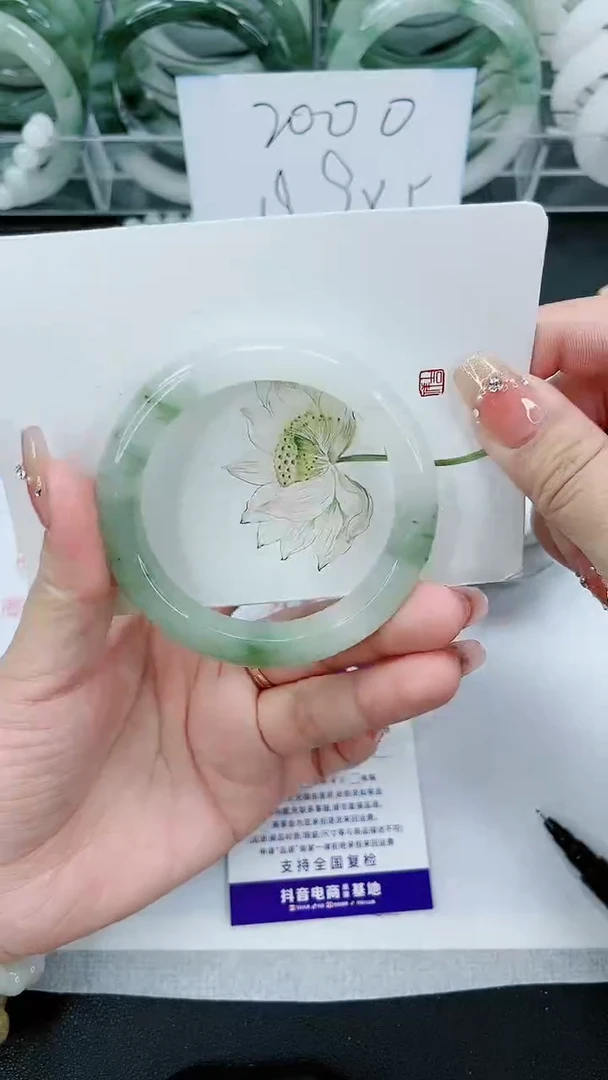 【闪购商品】石英质玉手镯未镶嵌50号/54-55圈