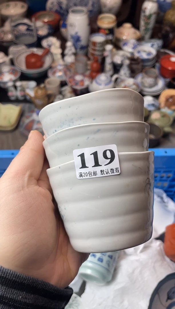 瓷片好**?瓷器瓷器瓷器瓷器