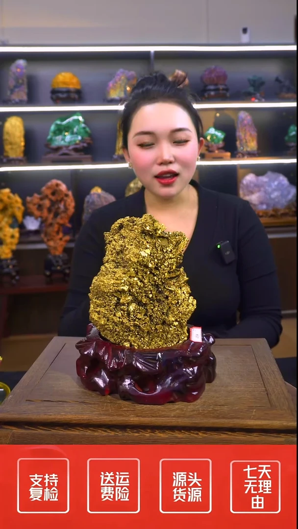 石材摆件一物一拍