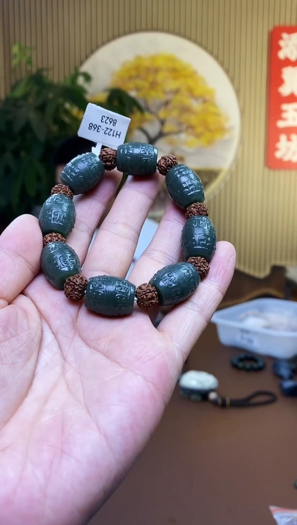 和田玉未镶嵌挂件多样性随机发一