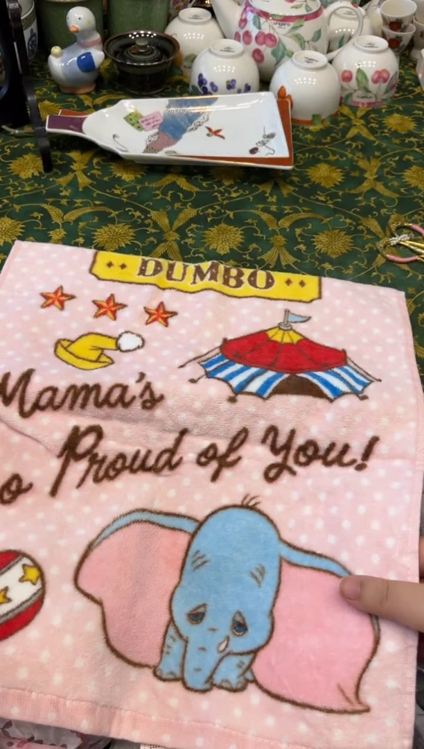 棉蒜***-7150默认微瑕