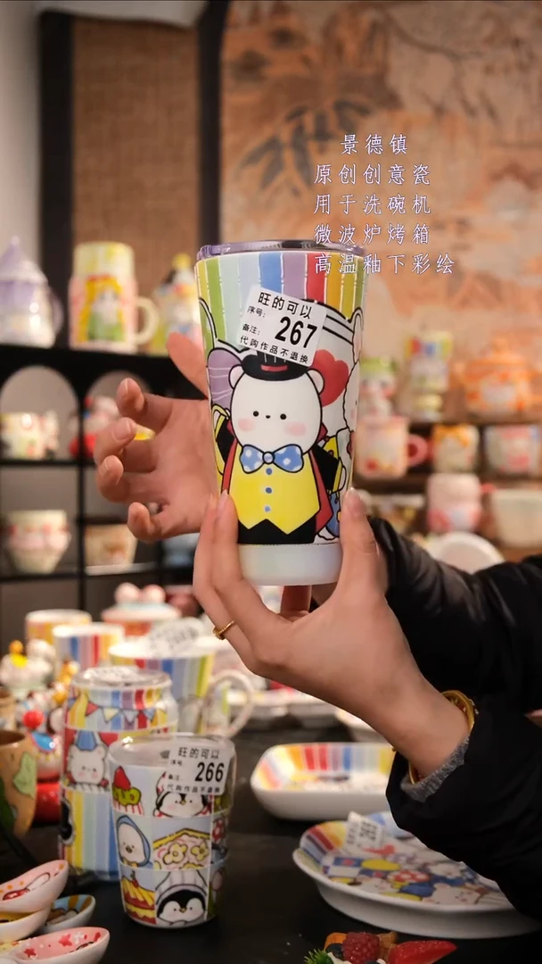 摆件陶旺的可以陶瓷手工手绘设计师款