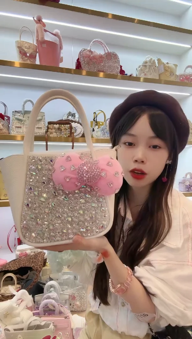 PVC格格家定制女包454