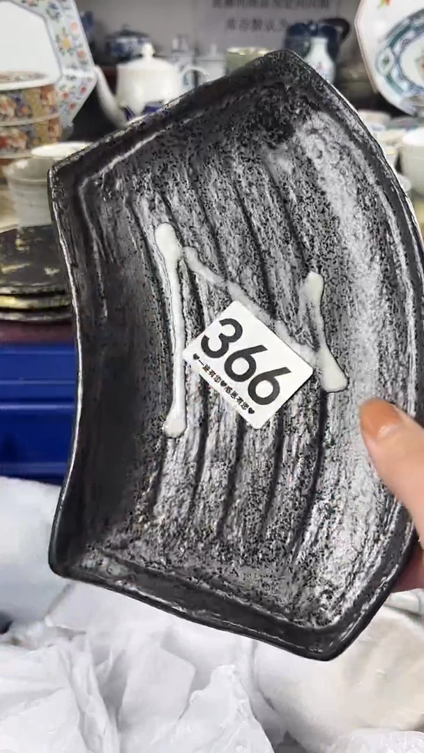 .****?366