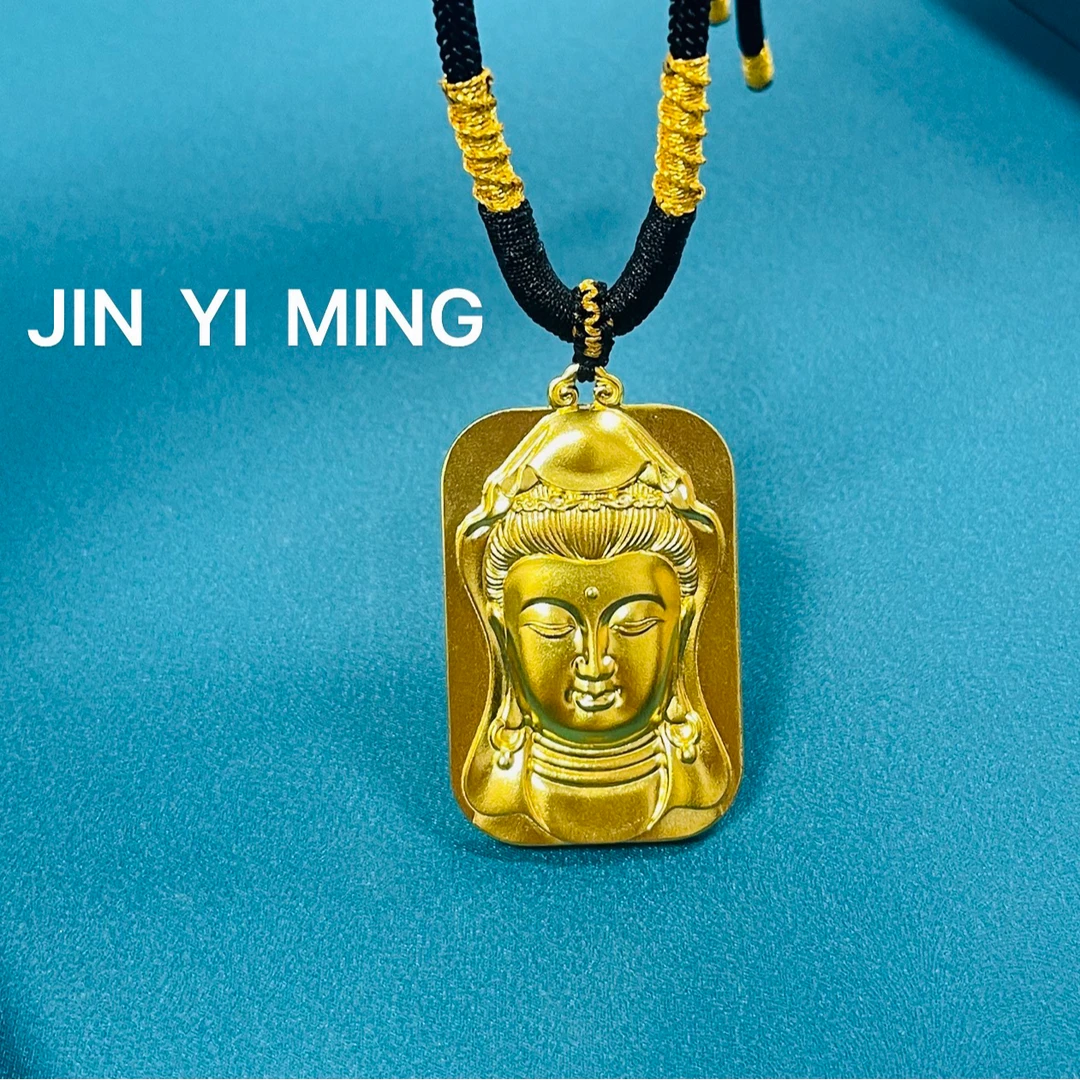 吊坠足银 JIN YI MING 足银999观音永保平安古法实心吊坠