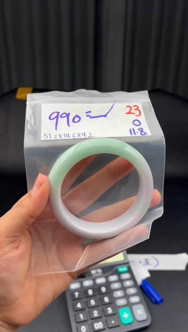未镶嵌定制翡翠毛货需精细抛光多样性发1件/57圈口/23