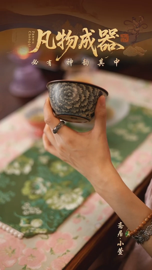 @@朴杯瑕0269朴杯瑕0269朴杯瑕0269