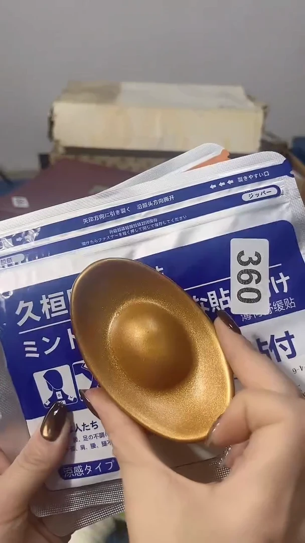 瓷片陶茶周边666文玩多人