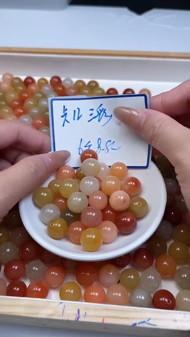未镶嵌散珠石英质玉B412 三彩金丝玉12mm6颗8.8元