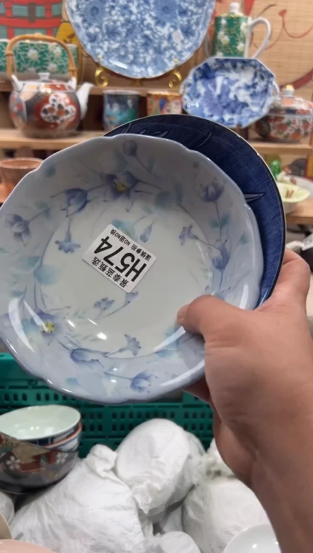 瓷片@***?瓷片满20包邮H574