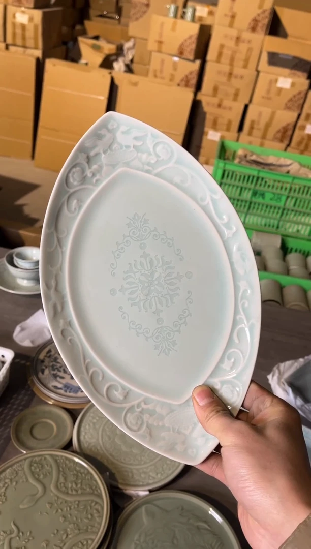 【闪购商品】瓷瑕疵天青橄榄盘1个