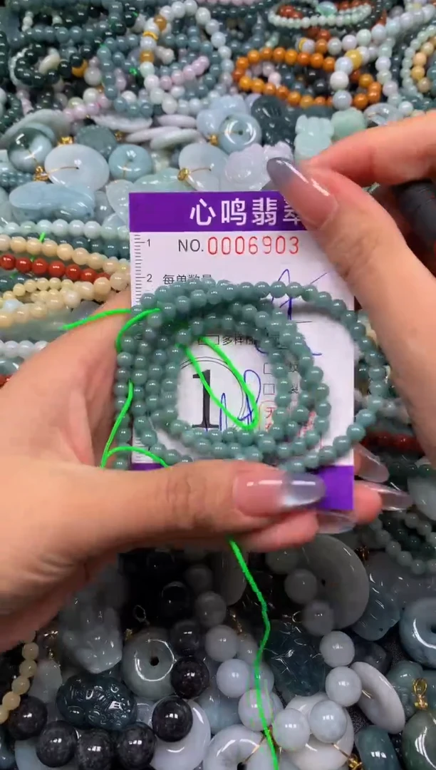 颈饰未镶嵌翡翠闪购006903