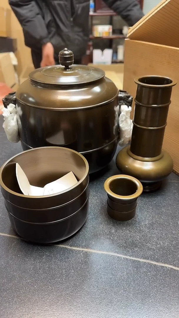 果****光5494墨樱社专属定闪链接铜