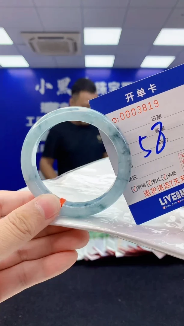 翡翠手镯未镶嵌4翡翠A货手镯