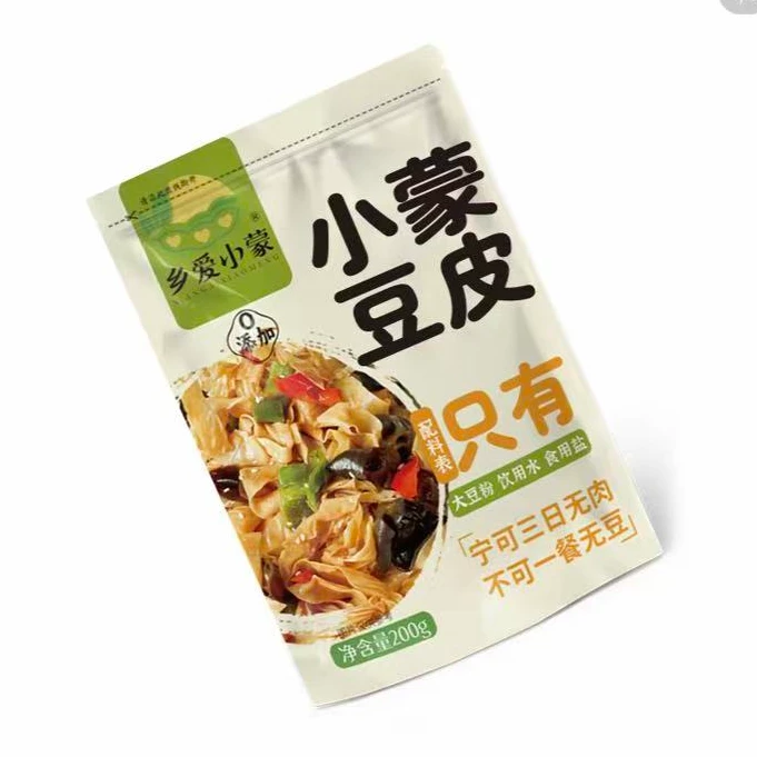 豆皮6袋腐竹8袋