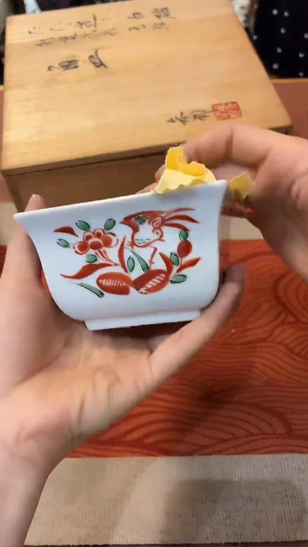 瓷片好漂亮的瓷器】】】】=】