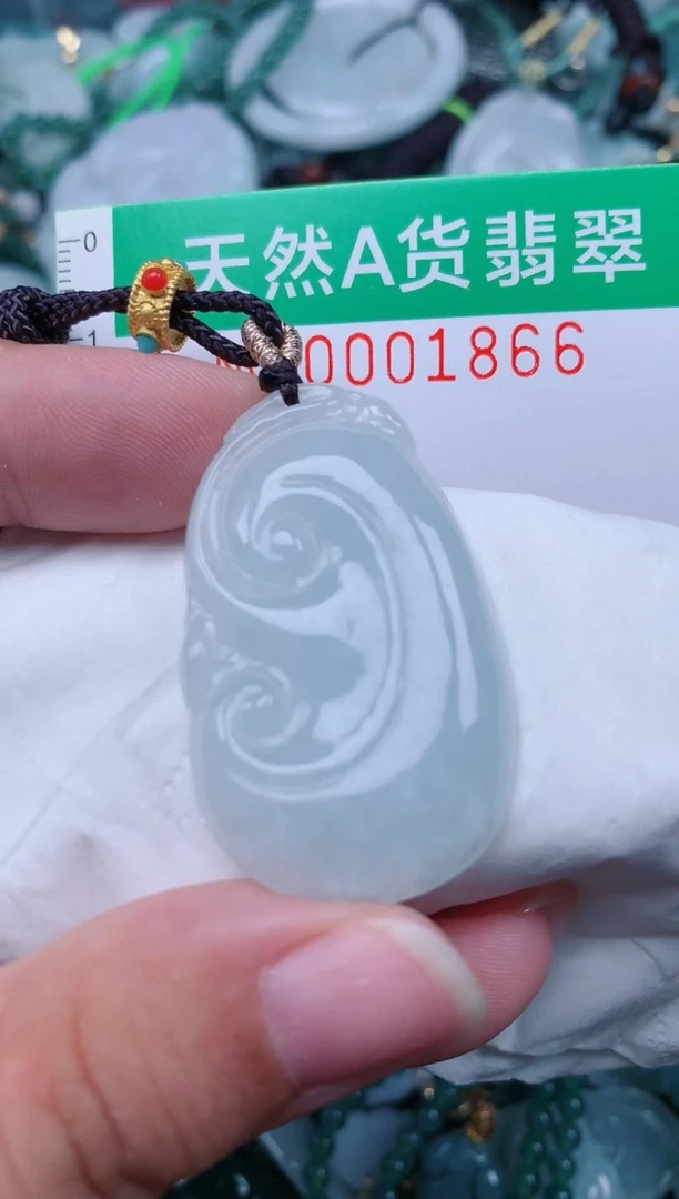 颈饰未镶嵌翡翠.0001866