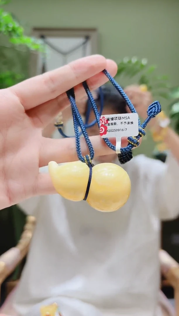 蜜蜡颈饰未镶嵌蜜蜡葫芦吊坠MSA0916-7
