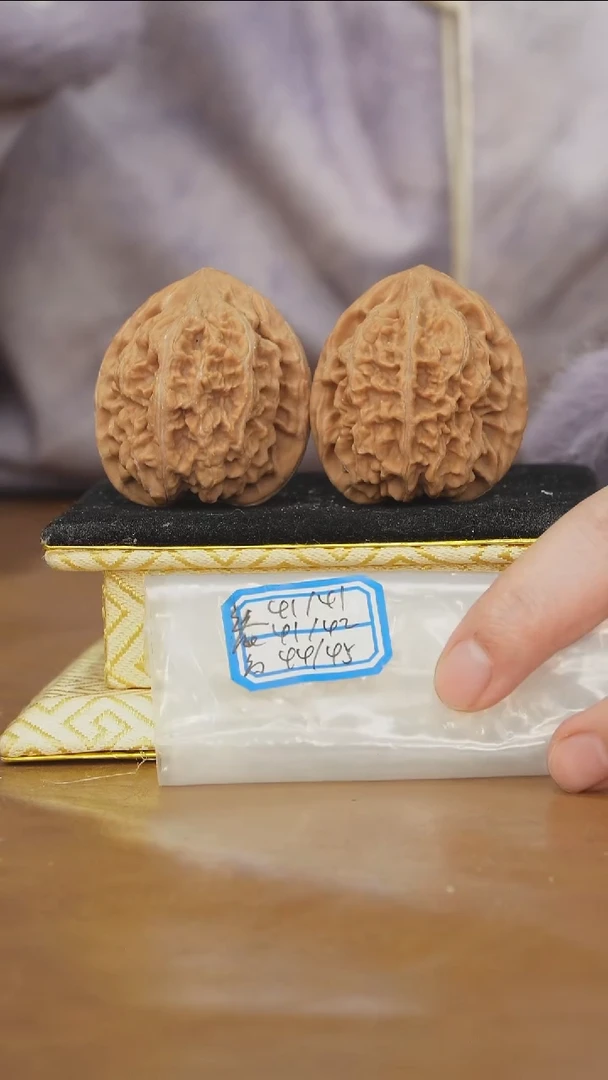 把件文玩核桃马蹄