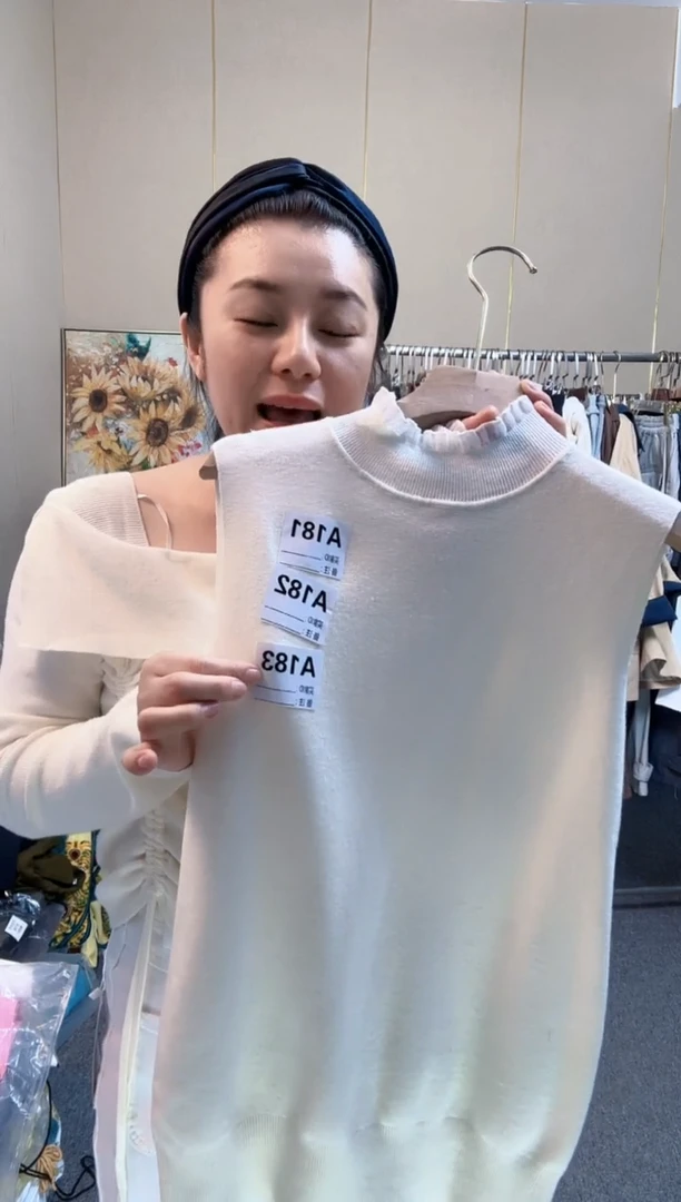 182中码