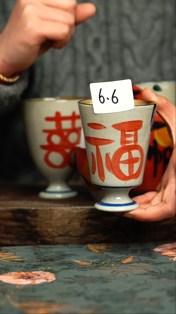 【闪购商品】杯杯釉下彩手工手绘同款陶器