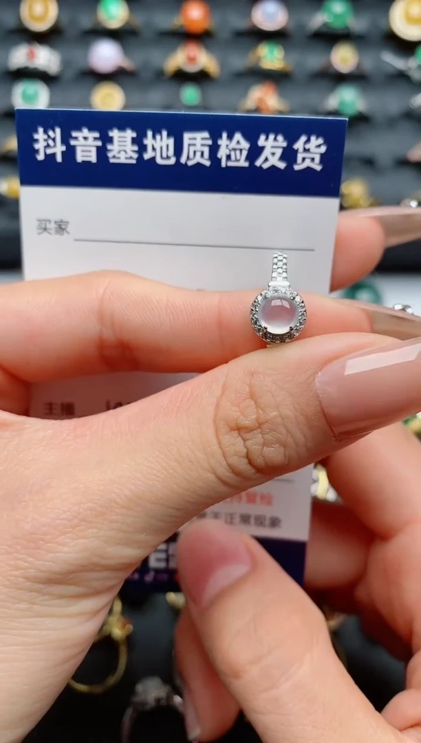 【闪购商品】翡翠戒指银S925镶嵌.............