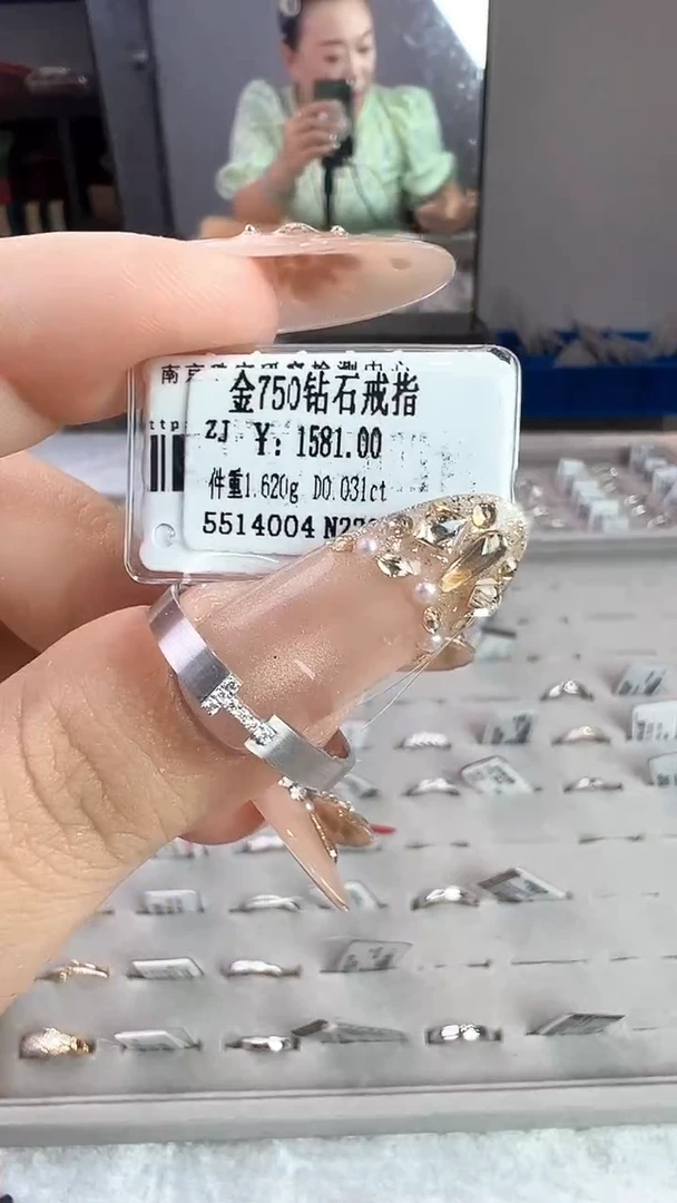 18K金镶嵌戒指/指环钻石星哥臻选【全新品牌天然真金真钻】