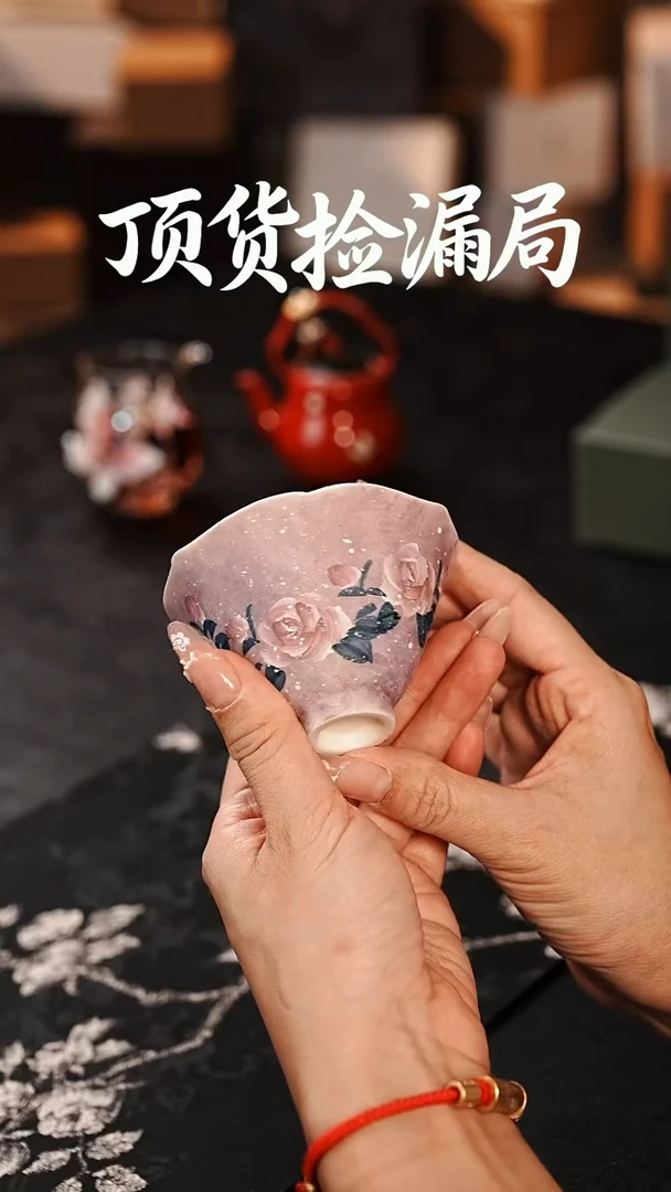 浣泥精选好物@@@@@@