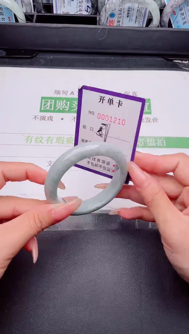 未镶嵌手镯翡翠翡翠手镯未镶嵌