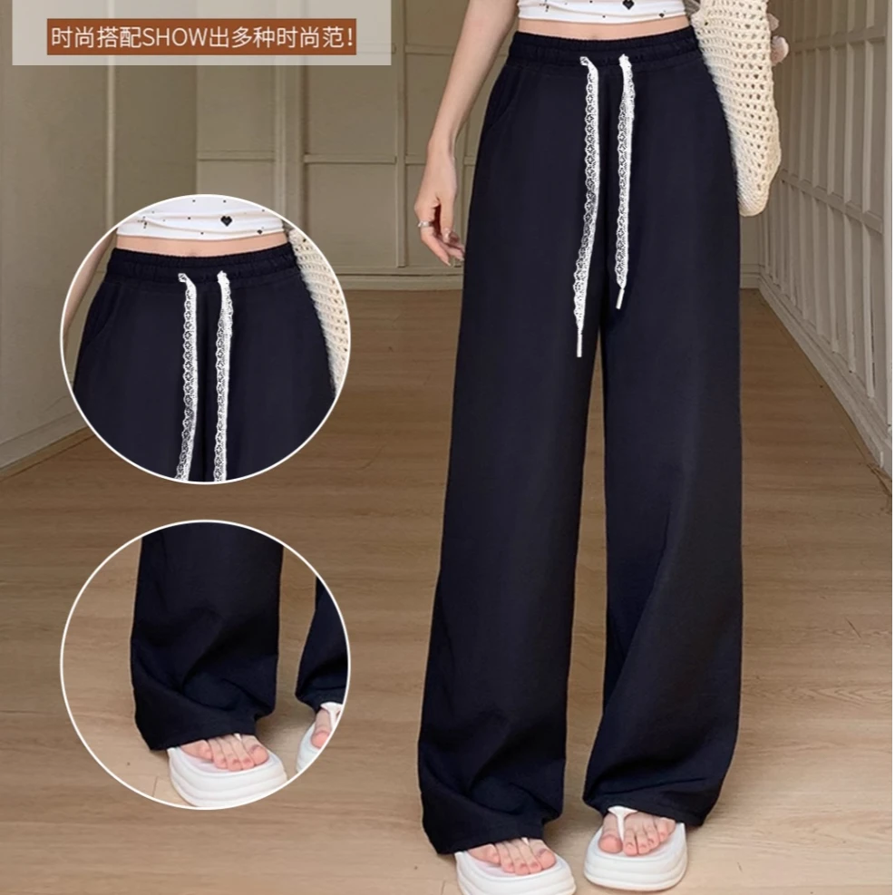 【夏季新款】蕾丝飘带阔腿裤女夏季薄款休闲裤高腰显瘦长裤