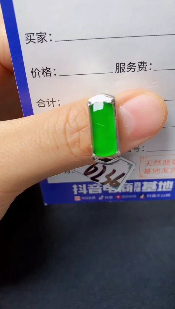 银S925镶嵌戒指翡翠2222222