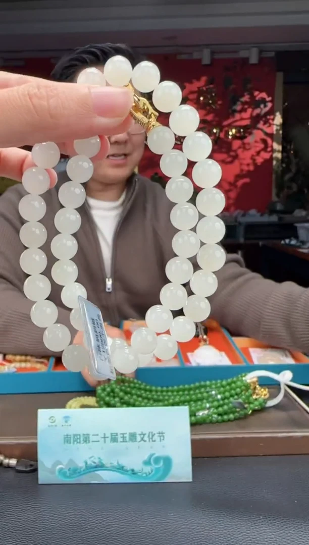 颈饰未镶嵌和田玉白冰猫妈妈链卡10