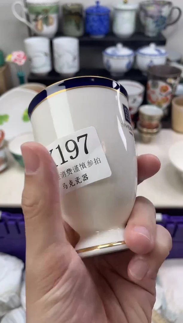 瓷片有**闲                K197