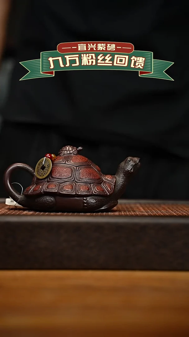 茶壶紫砂宜兴原矿 手工 紫砂壶容量160cc