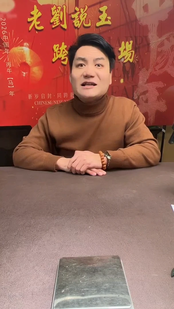 未镶嵌和田玉挂件038和田玉挂件多样性发一