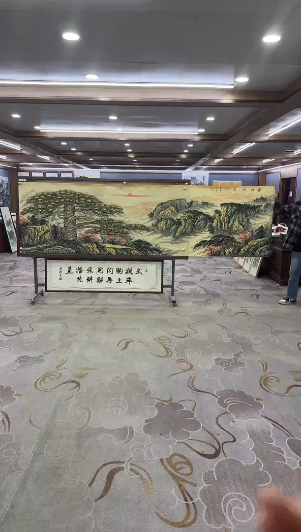 绘画绘画Y-王红兵-小丈二-山水画